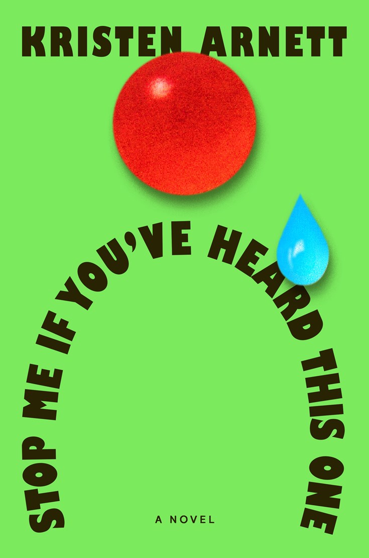 Stop Me If You've Heard This One (Hardcover)