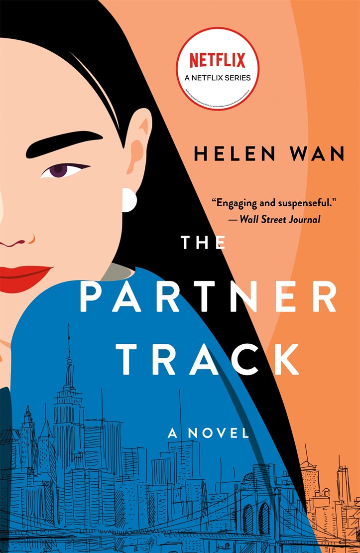 The Partner Track (Paperback)
