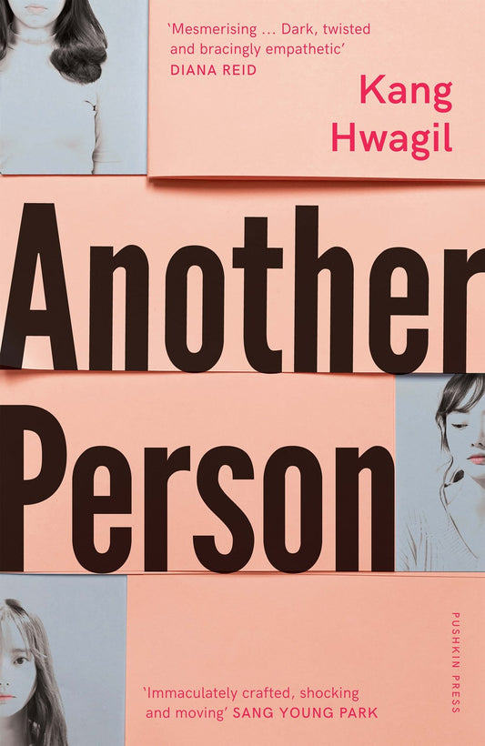 Another Person (Paperback)